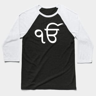 ek onkar - guru nanak dev ji Baseball T-Shirt